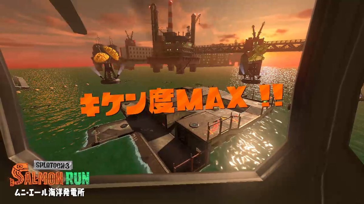 matoryosika1268's tweet photo. いぇい！！ #スプラトゥーン3 #Splatoon3 #NintendoSwitch https://t.co/w84SZUNhr5