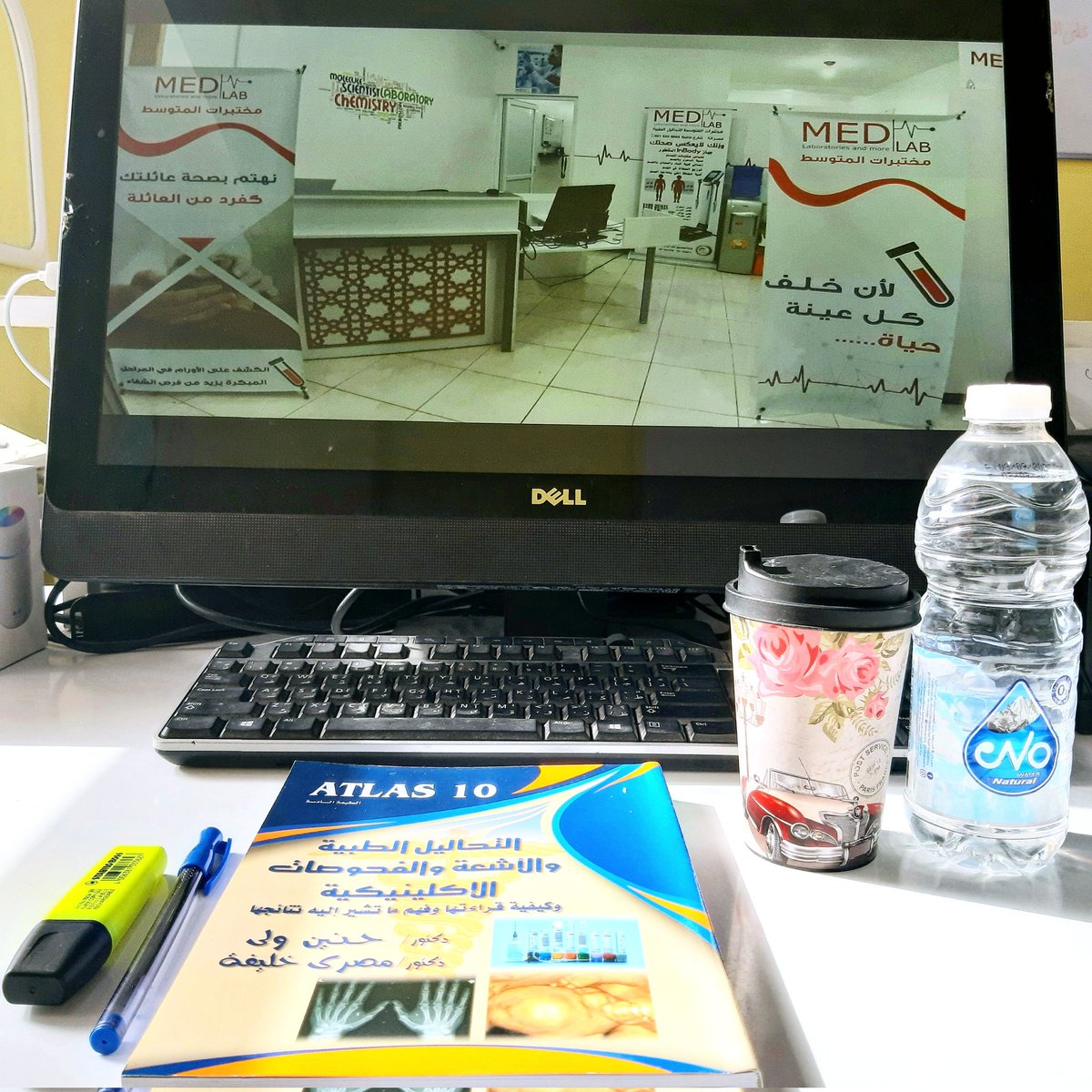 SADEQ_JR's tweet image. أمسينا و أمسى الملك لله 🌷💙..

The Only Way To Do Great Work Is To Love What You Do 😊❤

________________________________
#SADEQ_JR