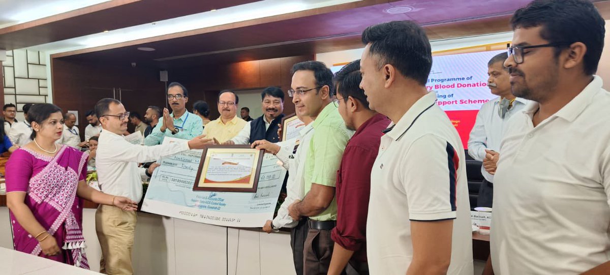 NMO Assam - 3rd best organisation in terms of Voluntary Blood donation in the year 2021-22

Awarded by <a href="/AssamSBTC/">Assam State Blood Transfusion Council</a> today on the occasion of #NationalVoluntaryBloodDonationDay

Thanks to everyone for their continuous support

<a href="/nhm_assam/">NHM_Assam</a>
<a href="/keshab_mahanta/">Keshab Mahanta</a>
<a href="/CMOfficeAssam/">Chief Minister Assam</a> 
<a href="/himantabiswa/">Himanta Biswa Sarma</a>