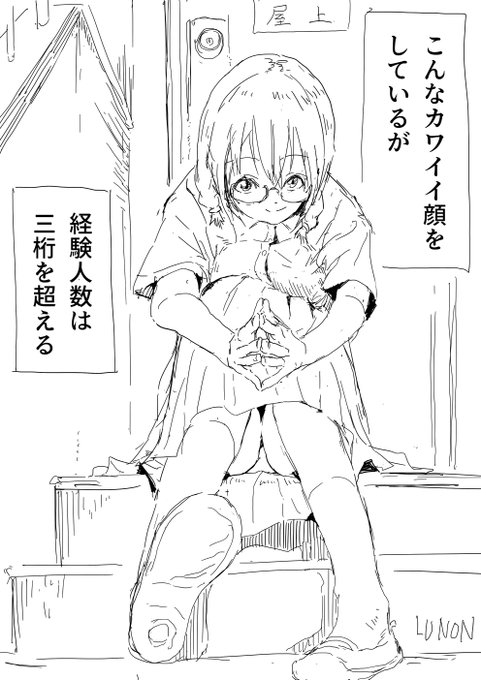 うちの子No.2
三浦ちゃん 