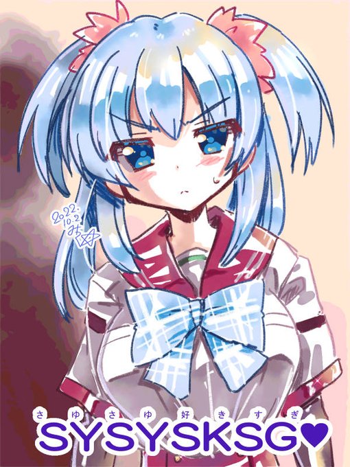 さゆさゆが好きすぎるレナちゃん^^
(それとすんません 