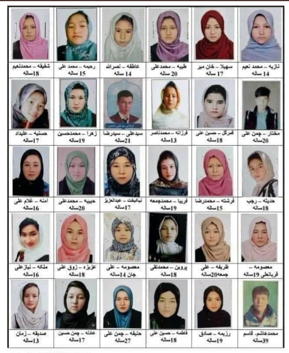 Iloveindia78's tweet photo. @RealHa55an Unbearable pain for parents of these innocent kids killed in the blast. Thanks for raising it as nobody cares about Shia! #Shiagenocide https://t.co/JoZ7pDX4c8