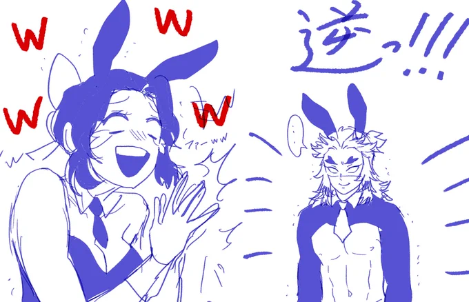 🐇🔥🦋R18

https://t.co/KjVuNdSgHr 