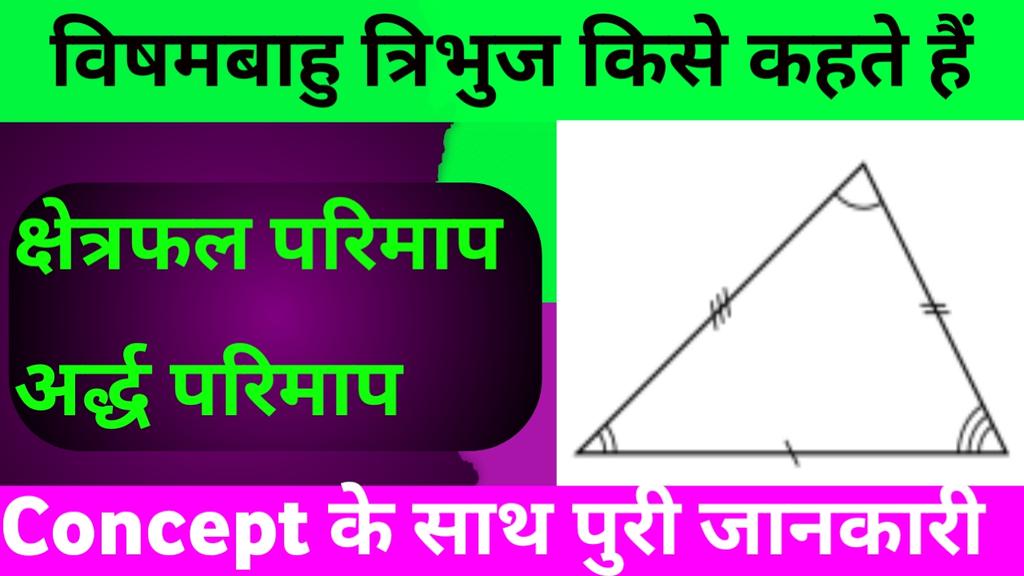 Equal_Knowledge's tweet photo. Subscribe Jarur Kijiye 

https://t.co/jA1DaomnxZ https://t.co/57O779t5Cl