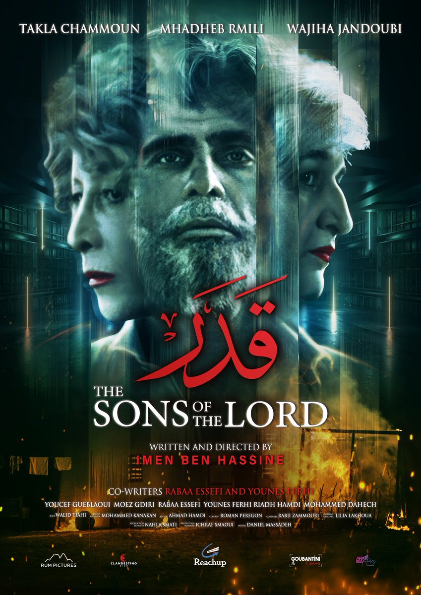 sons_lord's tweet photo. نحن نؤمن بأن السينما فن وان البوستر ليس مجرد وسيلة 
دعائية بل تعبير عن تقاطعات بين القصة والاحداث والشخصيات …
هو جواز سفر الفيلم وتأشيرة رواجه ونقل حيوي لرسالته …
شكرا لكل من ساهم في خلقه بعد اشهر طويلة من العمل والبحث 
بكل فخر وحب نقدم لكم ✨البوستر الرسمي لفيلم قدر✨ https://t.co/ZOWGA604Va