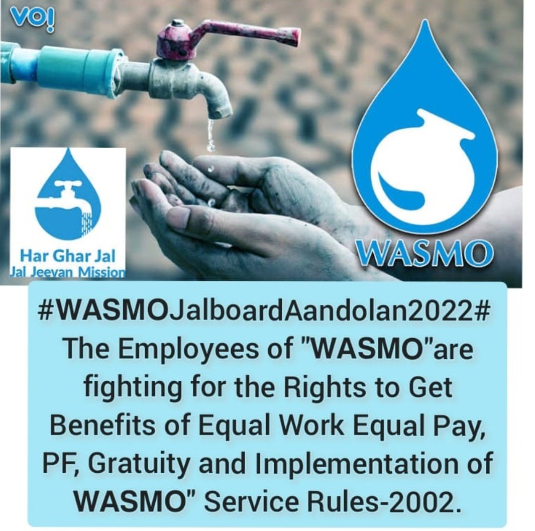 dipakrathod96's tweet photo. #𝗪𝗮𝘀𝗺𝗼EmployeeServiceMatter 
#𝗪𝗮𝘀𝗺𝗼_jalboard_andolan2022
#Apply𝗪𝗮𝘀𝗺𝗼ServiceRules2002 #20Yearsof𝗪𝗮𝘀𝗺𝗼 #JalJeevanMission 
#HarGharJal #NalSeJal 
@CMOGuj
@PMOIndia @rashtrapatibhvn
@PIBWater @NITIAayog @jaljeevan_ @swachhbharat @mygovindia @AmitShah @JPNadda https://t.co/t1Llrqp8at