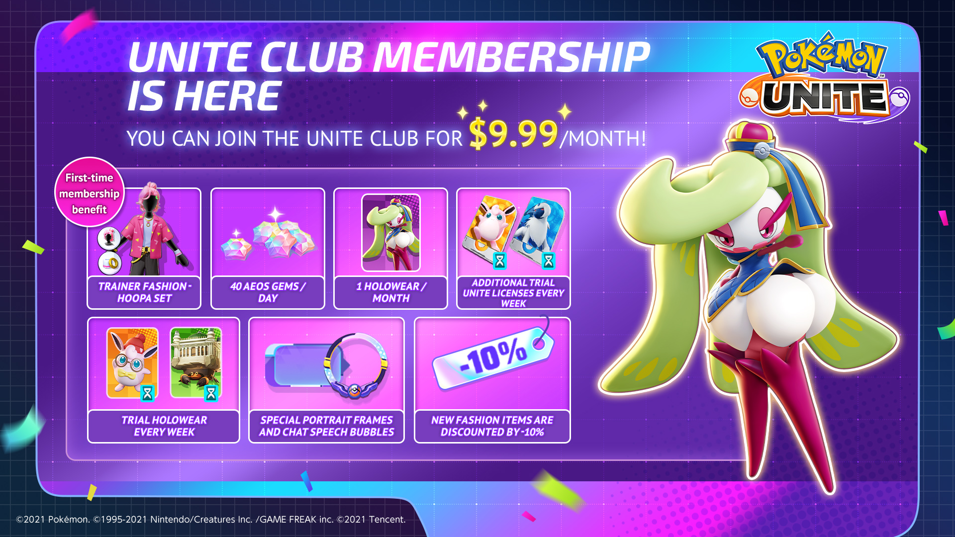 Pokémon UNITE on X: The UNITE Club membership is now available! By  becoming a member, you can receive daily Aeos gems, access to exclusive  Holowear, members-only discounts on fashion items, and more! #