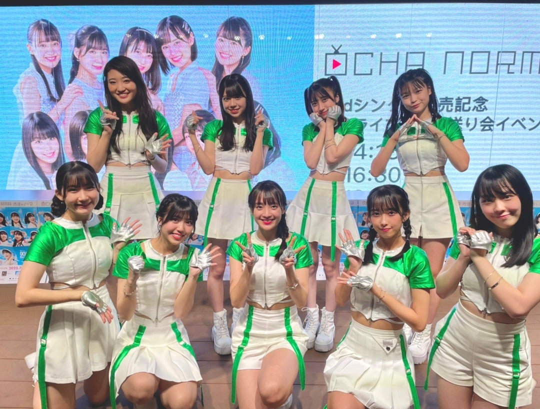 OCHA NORMA Updates on Twitter: “OCHA NORMA 2nd single Mini Live & Send