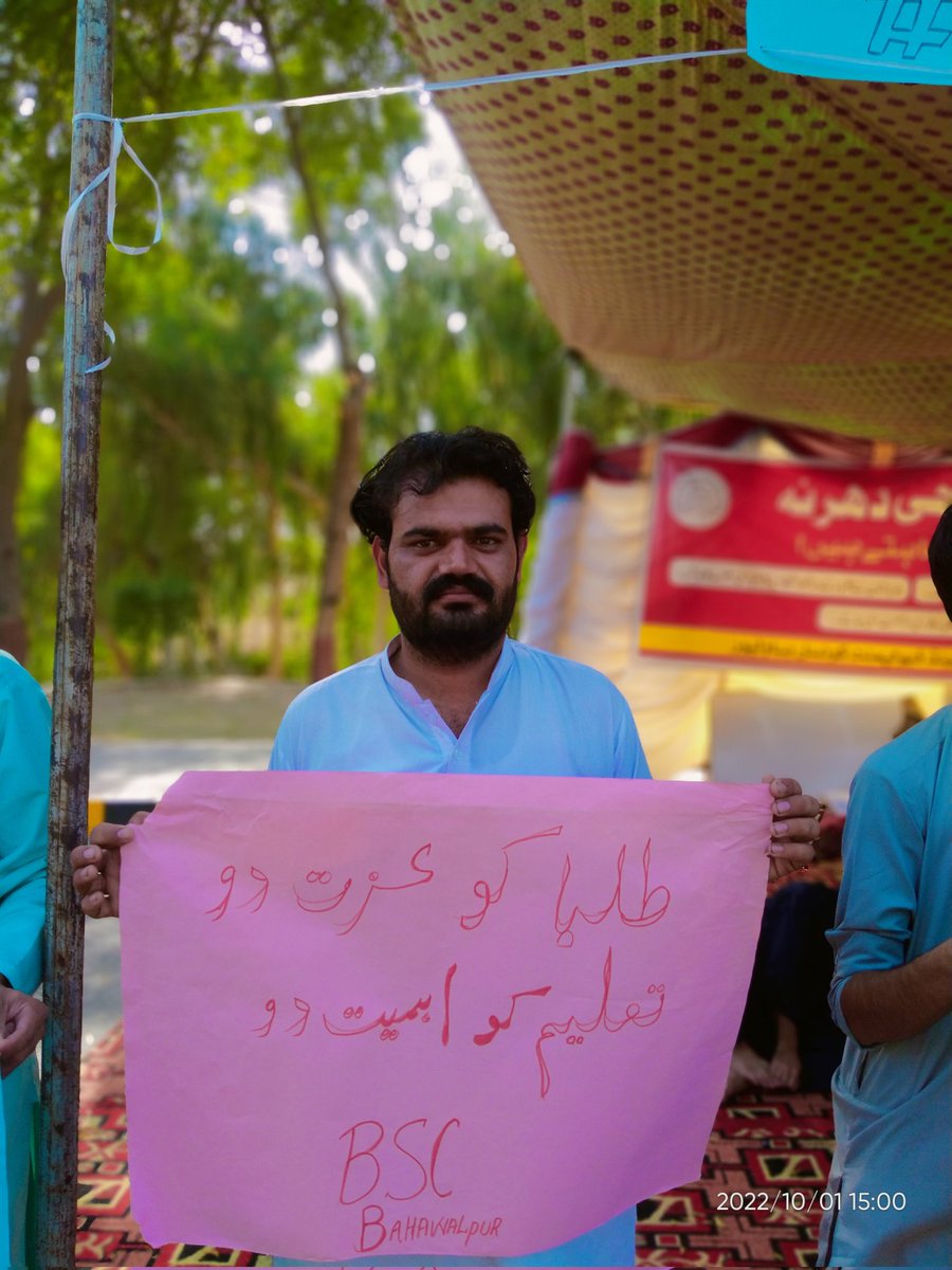 Dostmohammad54's tweet photo. These are the students of Balochistan which are demanding for their rights not for charity.But we are feeling so sad to say that no one (MPA MNA VC UNIVERSITY ADMINISTRATION) came to meet our needs.
@ManzoorPashteen
#TokenHungerStrikeInIUBB
#NoFeesOnReserveSeatsInIUB https://t.co/sxf0VumOzH