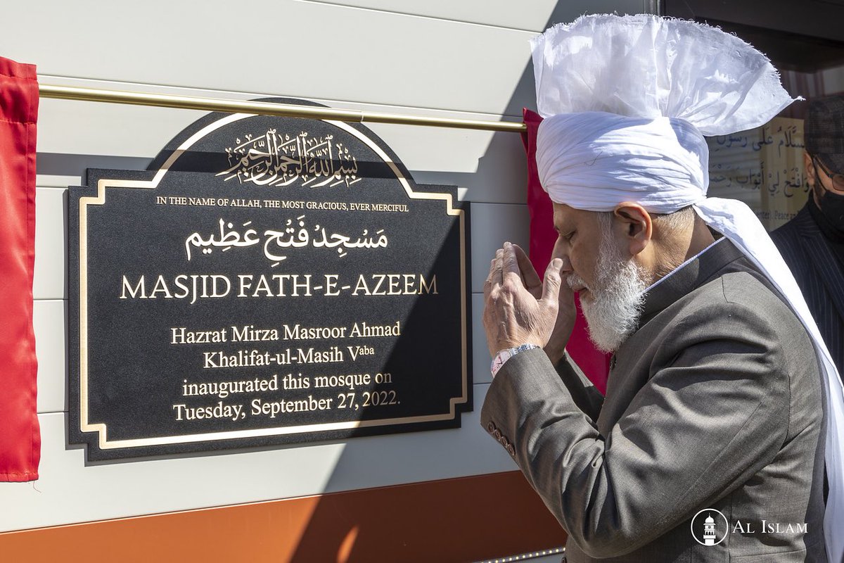 alislam's tweet photo. 27 September 2022: 

The unveiling of the commemorative plaque to mark the opening of the Zion Mosque.

#Islam #Ahmadiyya https://t.co/gcN5oMslYs