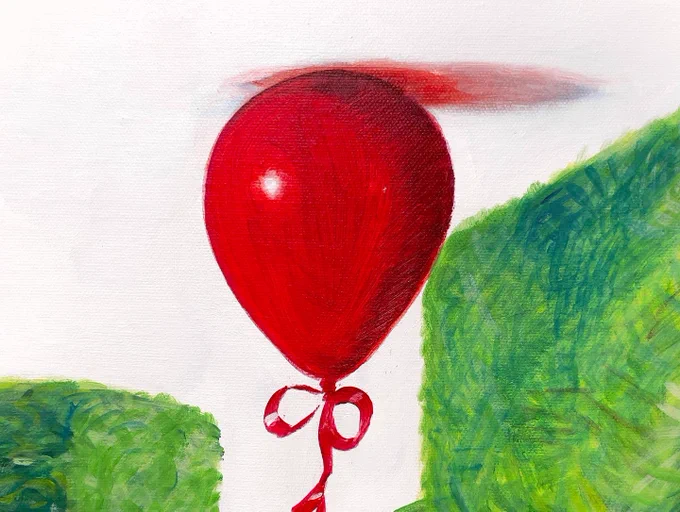 The Quest2022Acrylic on canvas 