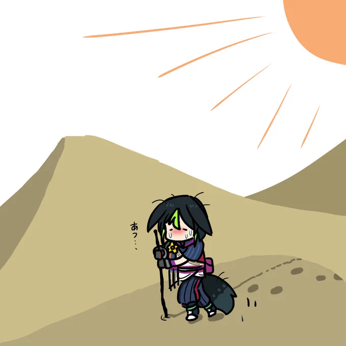 暑いよぉ…って言いながら無茶苦茶狩ってる 