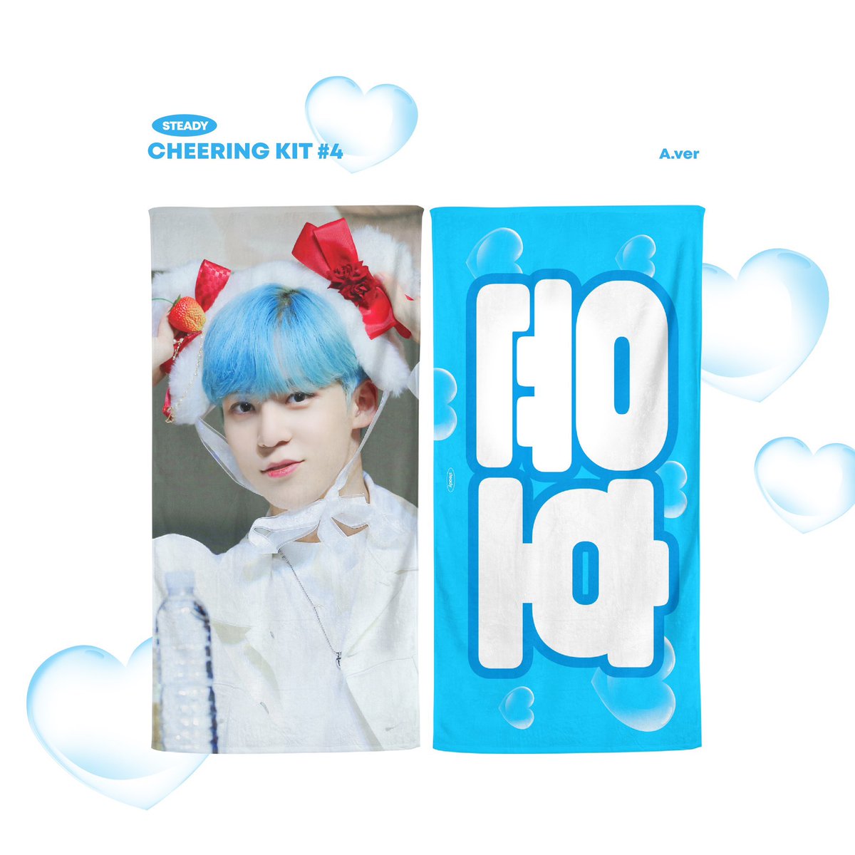 PPIYAKGO's tweet photo. [ INA GO 🇮🇩] 

🐣ATEEZ YUNHO CHEERING KIT by @STEADY_323 🐣

📆 8 Oktober 

💰 A/B ver ㅡ 210.000
🎁 inc. zipbag, slogan

📍Bogor

❌ cargotax [est. 50-65k]
✅ GO
✅ payment: BCA/DANA/SPAY https://t.co/8xAsQOuwRW