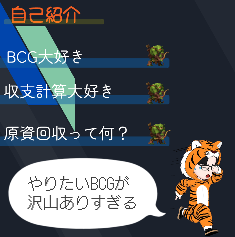 RistaP2E's tweet photo. ☑️BCGLIST 10/1
プレイ系🎮
#bitheroes #runnerland #dragonaire
#moomonster #tribalpunk #metahorse #WAM
放置系😴
#chainoflegends #gnomemines #myrichfarm
#metabomb #dimensionX #springgame
#M2E は少々
☑️不定期連載記事
#稼げないBCG紹介
#Rugソング https://t.co/a9oCQ7z4JS