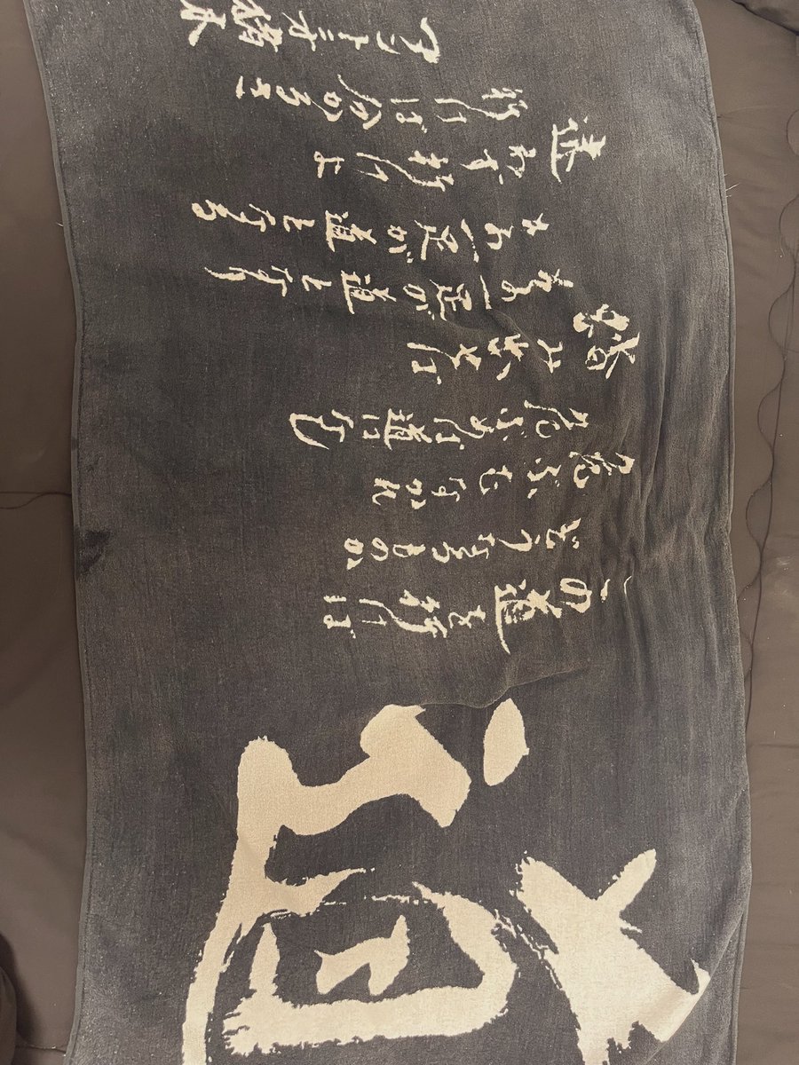 yu_gomw's tweet photo. アントニオ猪木酒場新宿店、池袋店でドリンカー兼ホールをやっていた過去。
一回だけ本人にお会いしたけど、デカいですねって言ったら、間髪入れずにバカやろー！！で闘魂注入。
赤ワインばっかり飲んでましたがホンマに赤が似合う闘魂カラーでした。
「道」
あなたのおかげで一語一句覚えています。 https://t.co/1szpLwiVox