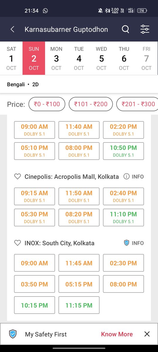 box_bengal's tweet photo. Highest Single Day Collection Is Coming For #KarnasubarnerGuptodhon
#HavocResponse 80+ #FillingFast/#Housefull Shows π₯π₯π₯
It Is Going To Be Blockbuster #Century Sunday... https://t.co/nf1dmGrLSE
