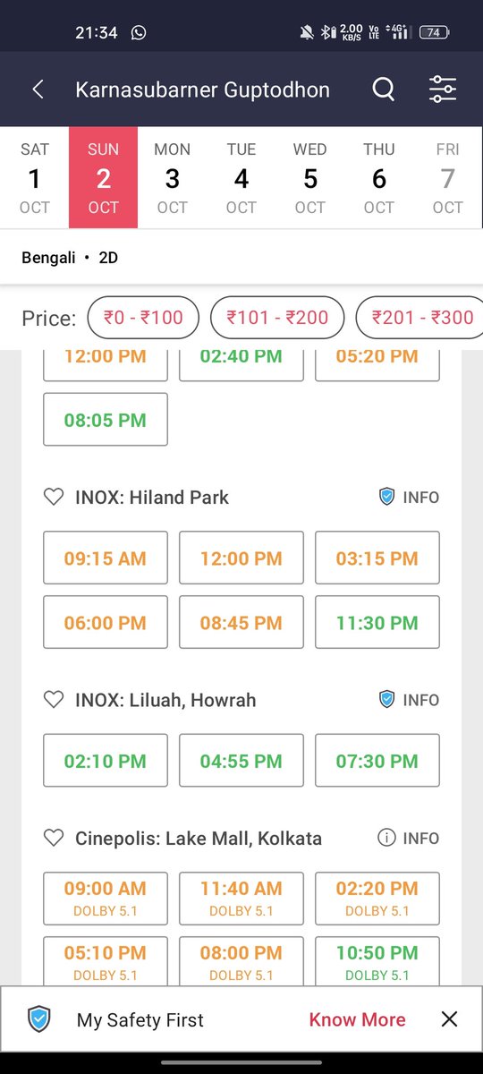 box_bengal's tweet photo. Highest Single Day Collection Is Coming For #KarnasubarnerGuptodhon
#HavocResponse 80+ #FillingFast/#Housefull Shows π₯π₯π₯
It Is Going To Be Blockbuster #Century Sunday... https://t.co/nf1dmGrLSE