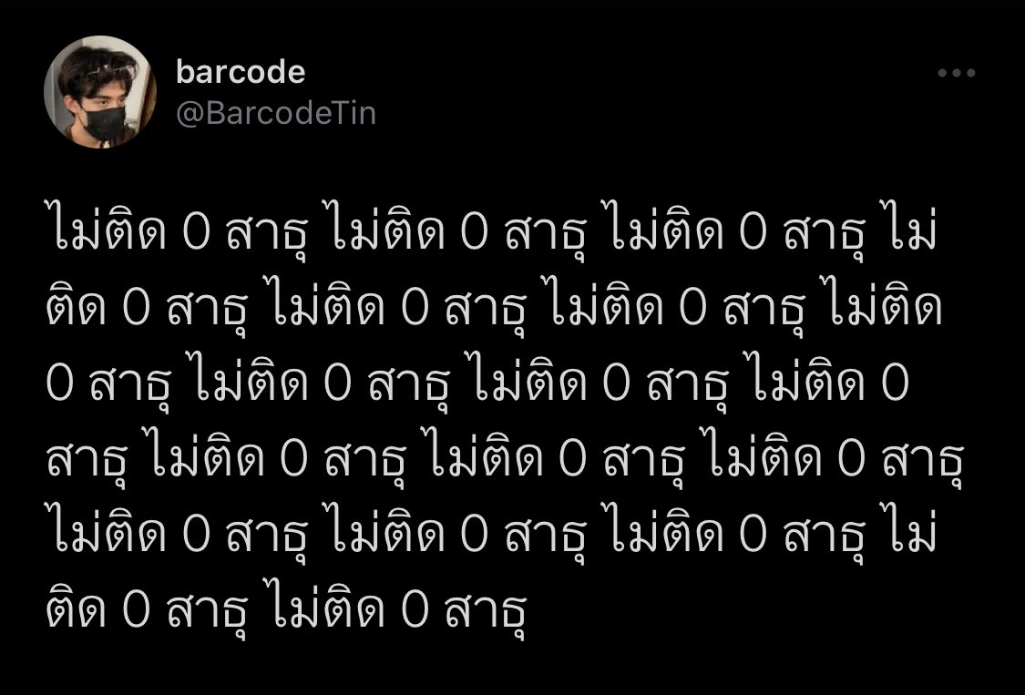 kptstruggles's tweet photo. what in the morse code 

#BarcodeTin #kpstruggles https://t.co/pvJge2lwIO