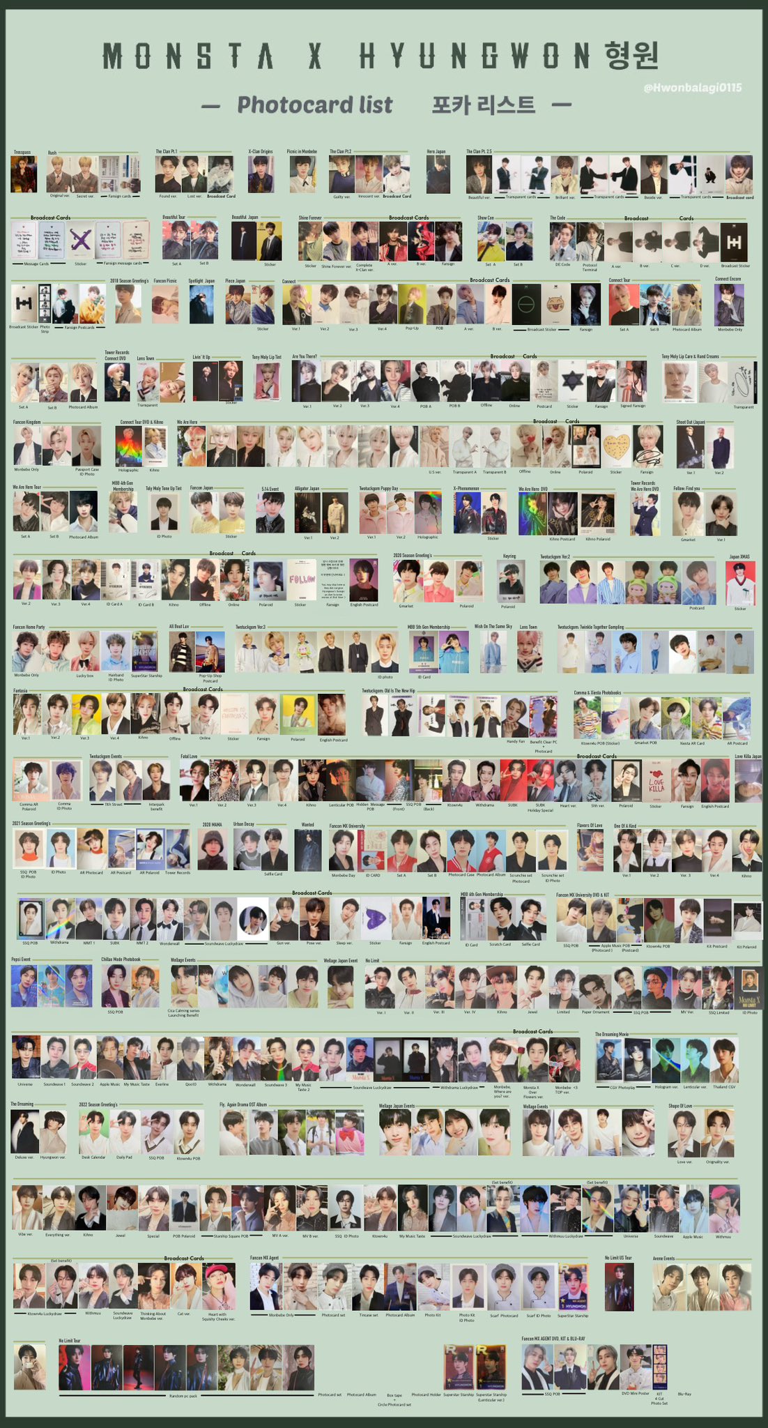곁🎗 on X: 