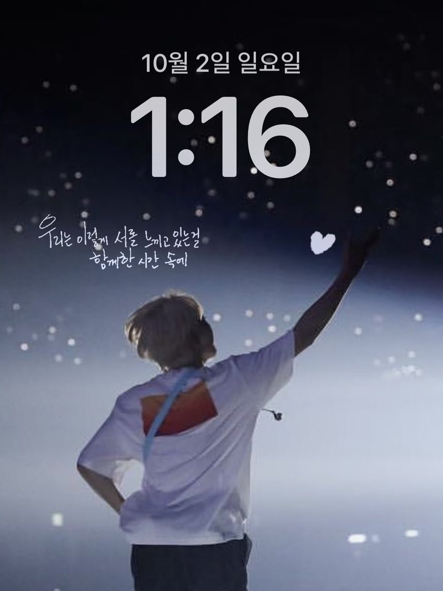 승관 모먼트🧸 tweet media