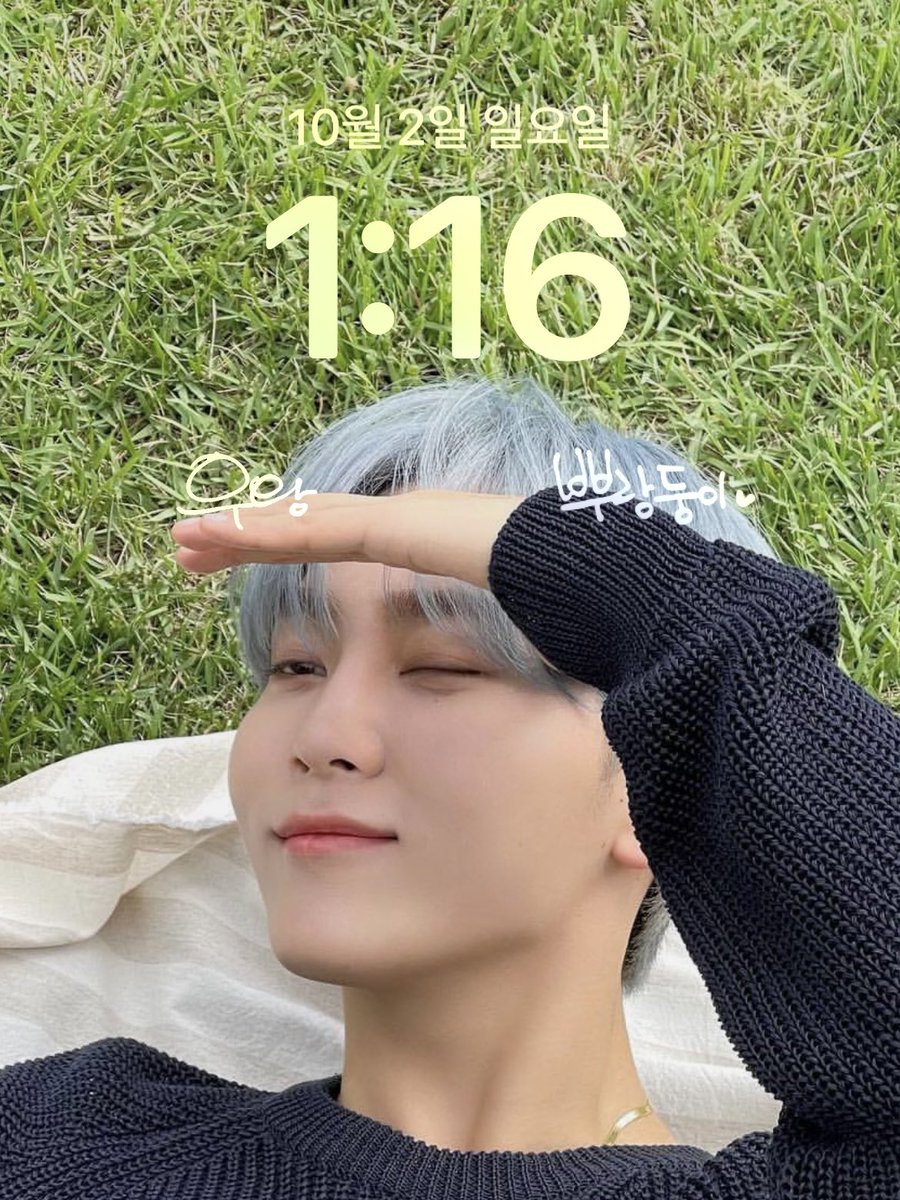 승관 모먼트🧸 tweet media