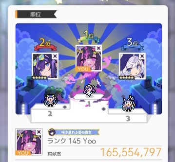 SnipperPool's tweet photo. https://t.co/bLYaYdrNcX