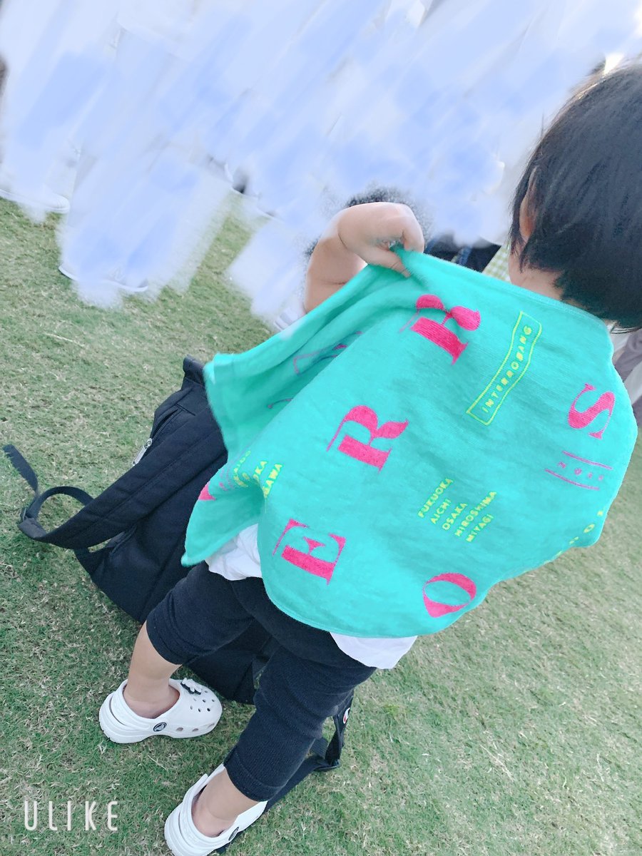 fpnnnmmm73's tweet photo. 14周年おめでとうございます🥳
てんしば🎸娘とライブ参戦できる日がこんな早くくるとは...🥺🥺
15周年目も親子で着いて行きます💗
#flumpool #てんしば #ストバタ https://t.co/14EkPksIqA