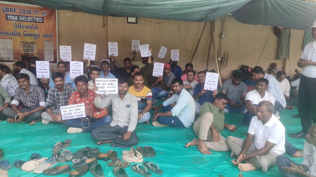 CMRathod18's tweet photo. @AAPGujarat આપ ના નેતા આગેવાનો ને કેમ છેલ્લા 4 વર્ષ થી માંગ કરી રહ્યા છે જે SRP waiting ના 1168 પરિવારો એ નથી દેખાતું એનું બવ દુઃખ થાય છે સુ સમજવું કંઈ ખબર નથી પડતી બોલો https://t.co/1Uqe8OYJL5