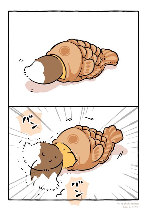 食べてるのはどっちだぁ…🤔
🦊🐟 