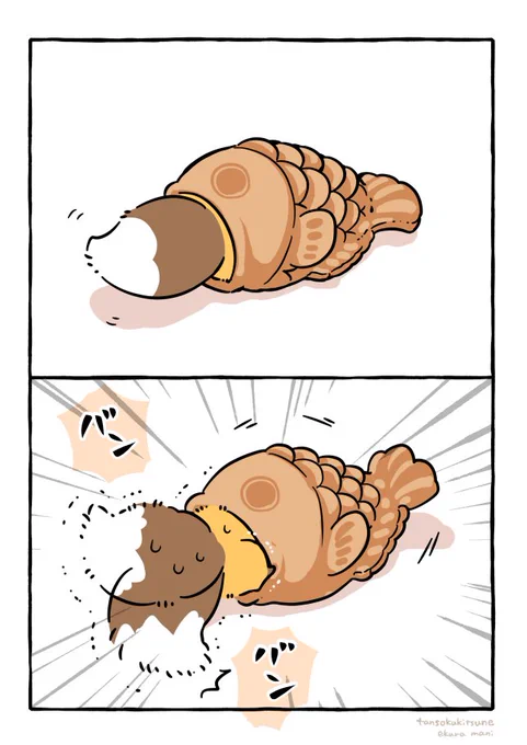 食べてるのはどっちだぁ…🤔
🦊🐟 