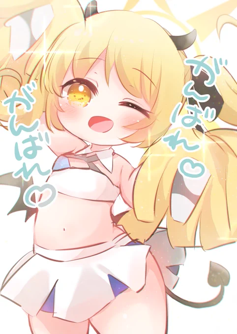チアガールイブキちゃん#ブルアカ 