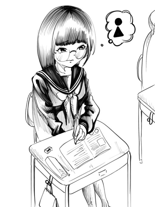 授業はあと10分#おしっこ#おしがま 