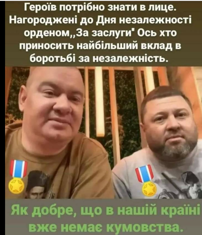 ogBYflJDCLt6ijP's tweet photo. Дивись не переплутай..Гірко і соромно... https://t.co/io27zm2ajD
