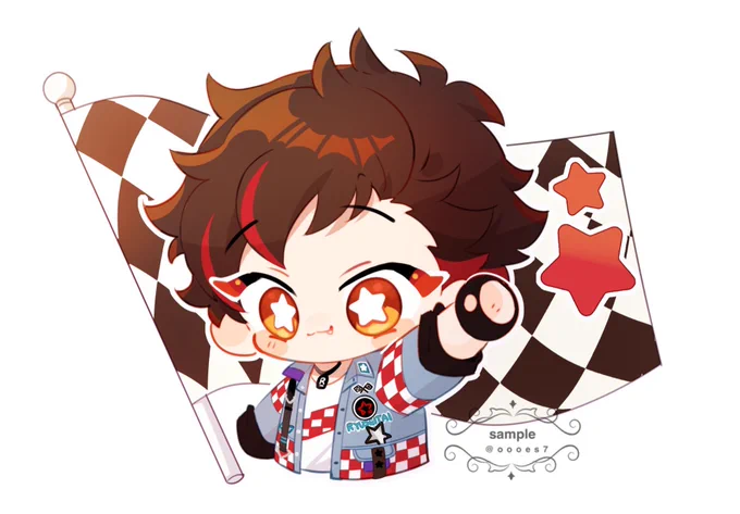commission 
