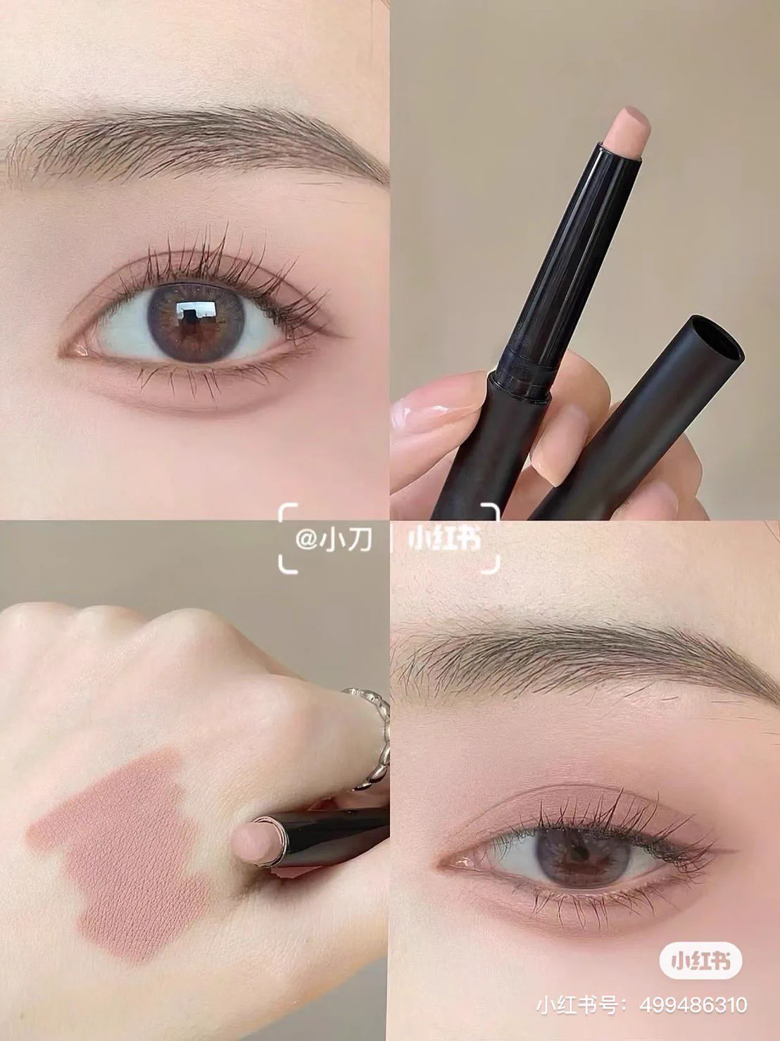 紅美女🇨🇳 on X: 