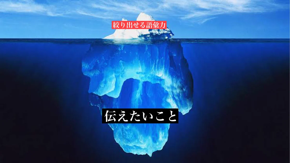 すごく…分かります…好きなものを紹介する時のオタクを表した画像が秀逸！