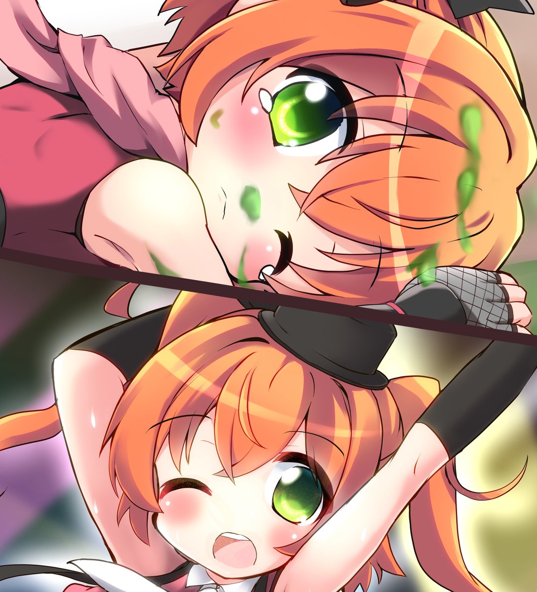 「渋にリクエスト投稿しましたん 」|Geo＠FANBOXはじめましたのイラスト
