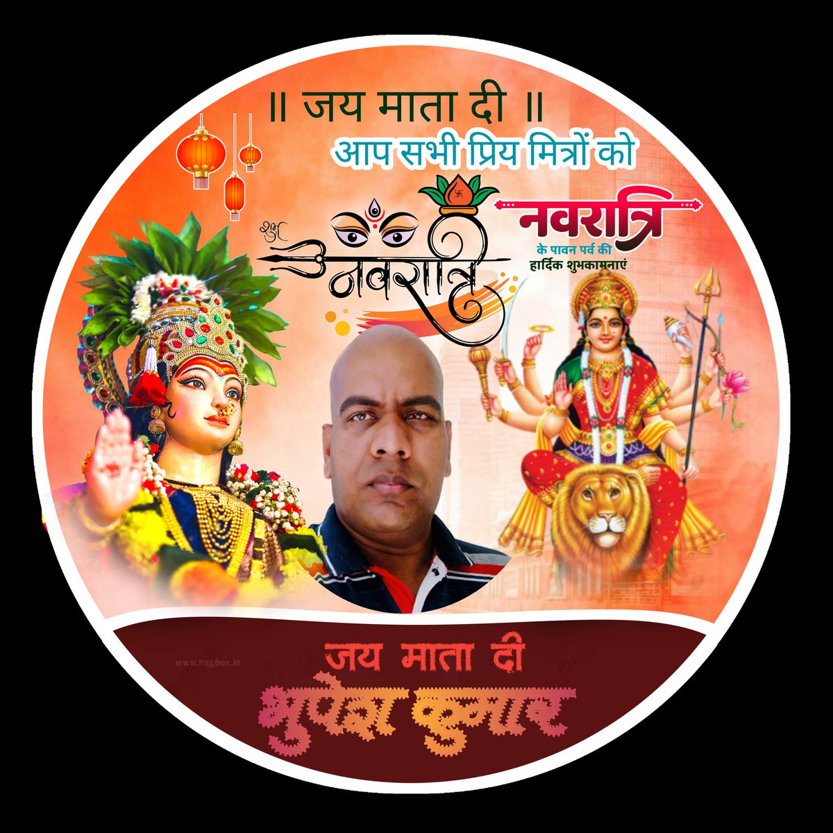 bhupeshkumar726's tweet photo. #NewProfilePic https://t.co/XdK7Q6I3fn