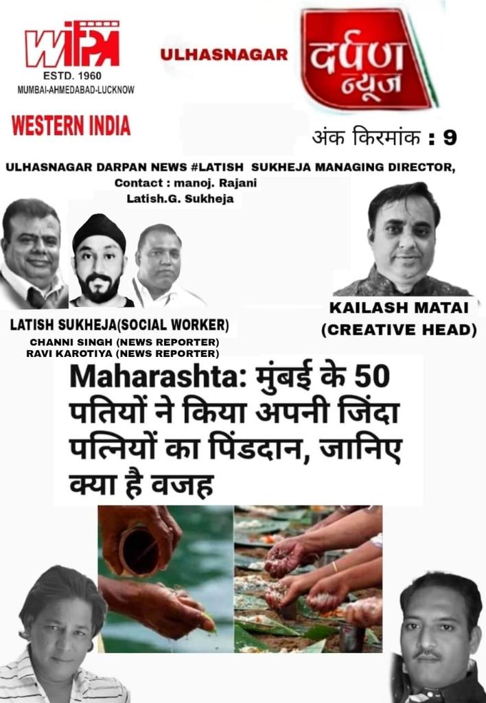 Sunilmishra0072's tweet photo. @cskkanu @vaastavngo @MGTOWChina @saraswatsamant @SFFNGO @sfhvizag @DaamanNGO @sifchandigarh @MenWelfare @MenMatterFdn @Girgit_TV_India Es desh ki judiciary dohri mansikta say grsit hay
Fake note ke liya sja hay
Lakin
Fake case's ke liye sja nhi
Nirdosh purusho ki liya sja hay
Lakin
Luteri dulhn ke liya sja nhi
#purvagrhsaydushitjudiciary svaha....
#legalextrotion #legalterrisum #scrap498 #NOTA #pinddan https://t.co/2Dk4ekqwhU