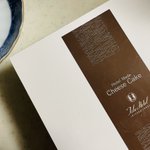 ツイートに含まれる画像