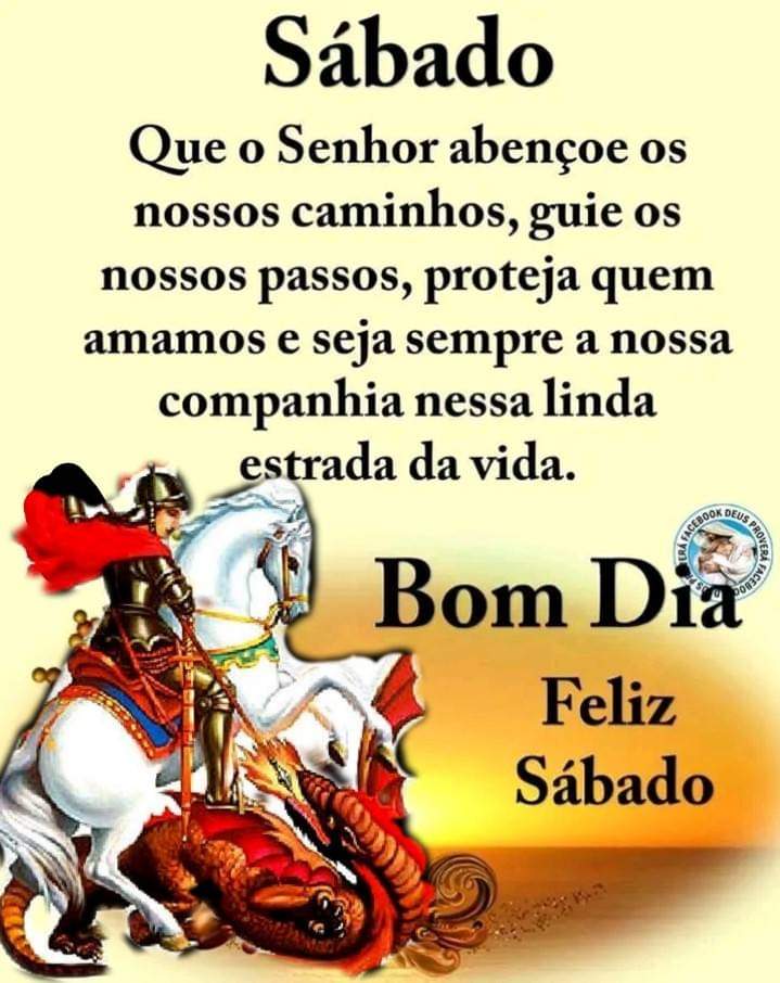 Amém