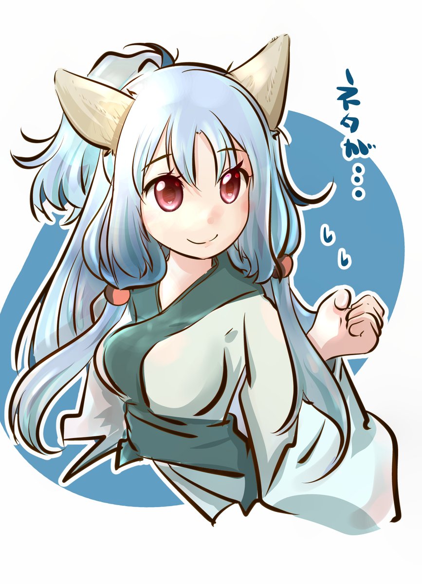 #三連休はフォロワーさんが増えるらしい 
カラーなんて描けない
あと、味です個性です作風です。(誤魔化し 