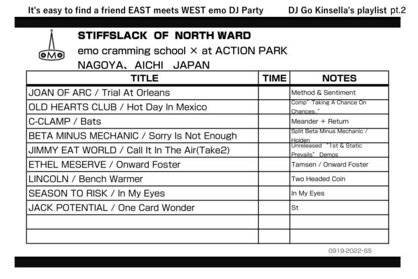 ACTIONPARKinfo's tweet photo. 0919-2022
It’s easy to find a friend @ stiffslack venue
emo cramming school × at ACTION PARK
EAST meets WEST emo DJ party

DJ GO Kinsella's playlist https://t.co/iDjKChW1og