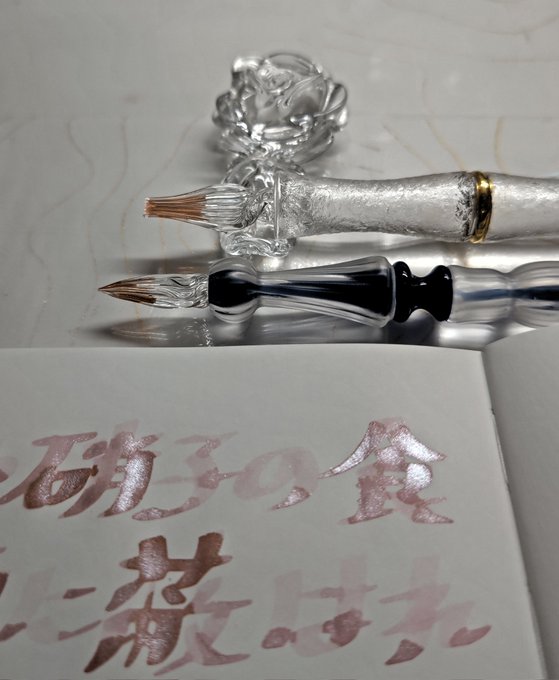 2022年春の Toos Studio Glass TAKETORI リボンニブ 残月 筆記具 - www