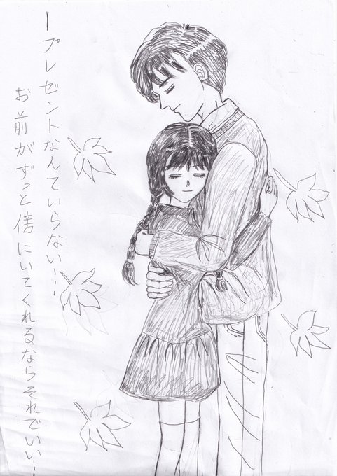 ちびまる子ちゃんのtwitter漫画作品