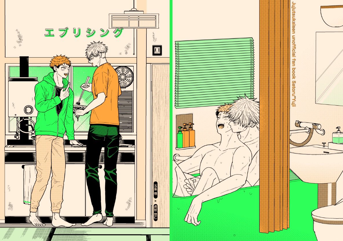 【10/16新刊サンプル】
担任の🐯先生と朝チュンしてしまい全てが狂い出す最強の話です☝️
年齢逆転(逆転じゃなかった…28歳×17歳)5️⃣🐯です。2枚目の注意書き大丈夫でしたらよろしくお願いいたします😭🙏5️⃣のことが好きなモブも出てきます。ハピエンです🫶 