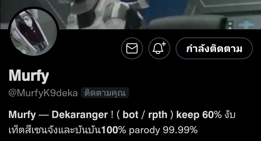 𝗦𝗲𝗻 (セン) tweet media