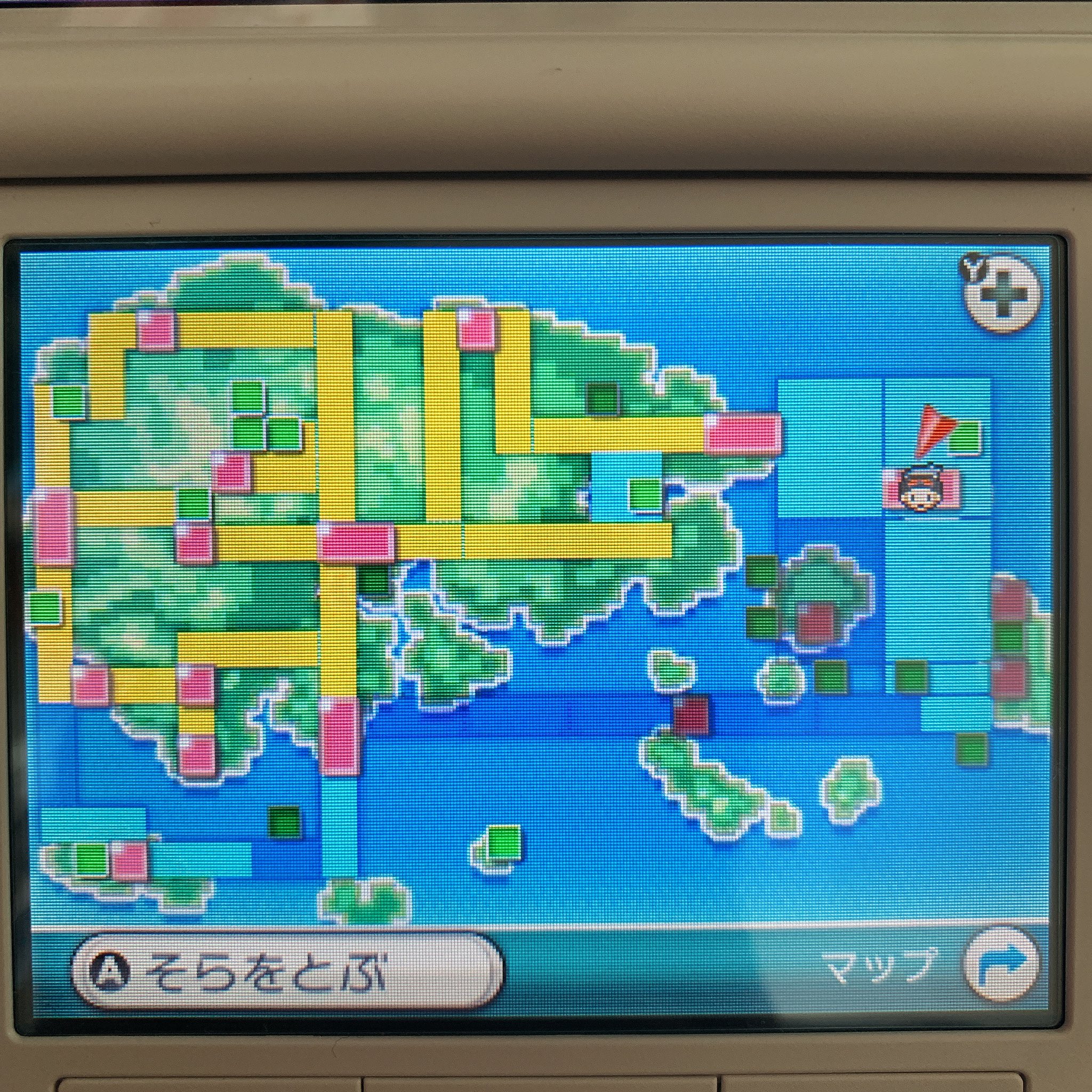 Oras Twitter Search Twitter