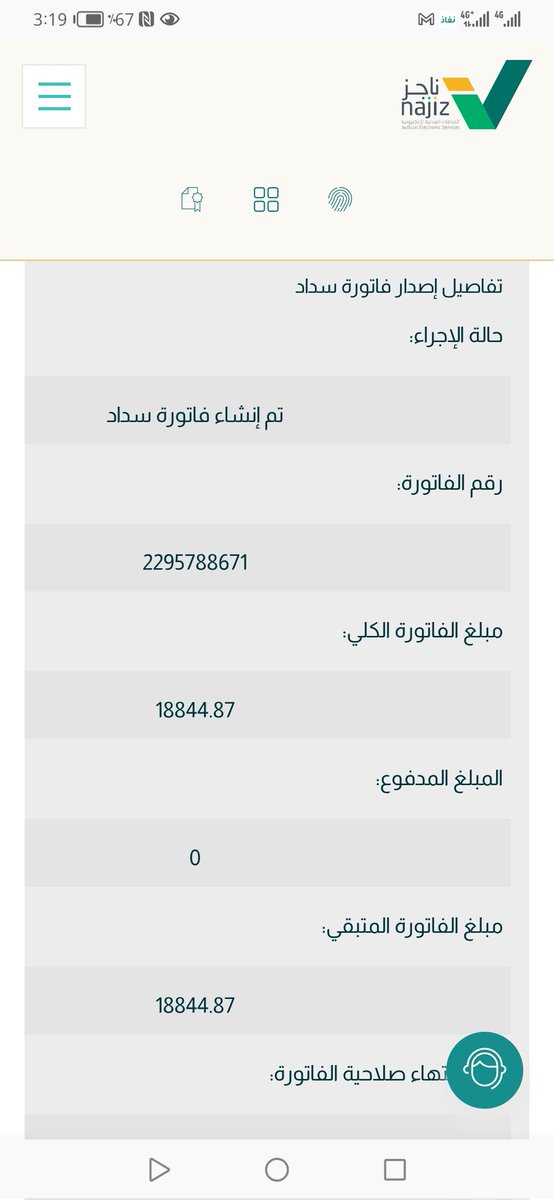 عبدالعزيز (@al3zzzz4) on Twitter photo 