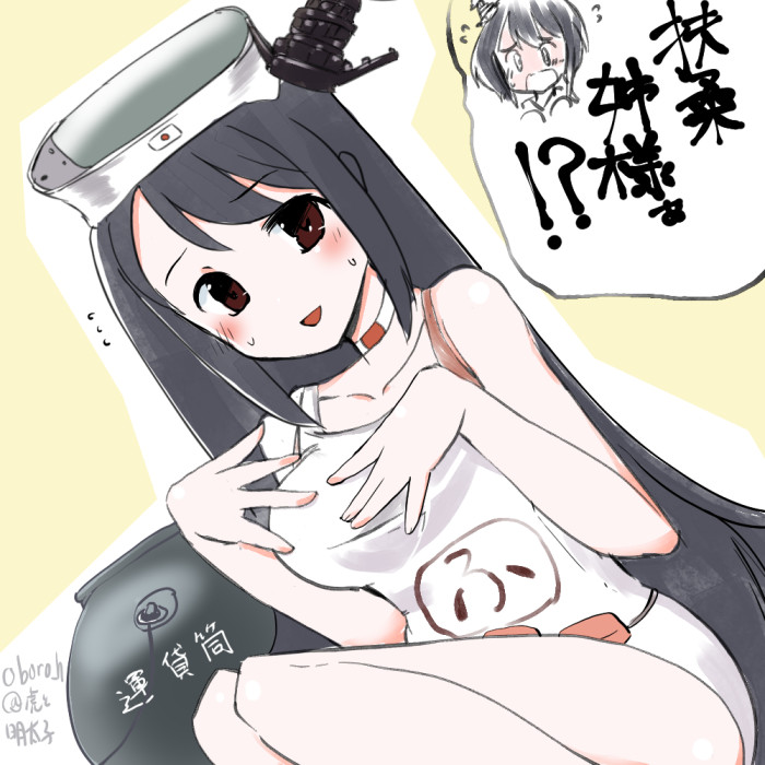 #三連休はフォロワーさんが増えるらしい 